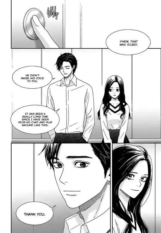 Awfully Damn Kiss and Hug Chapter 23 13